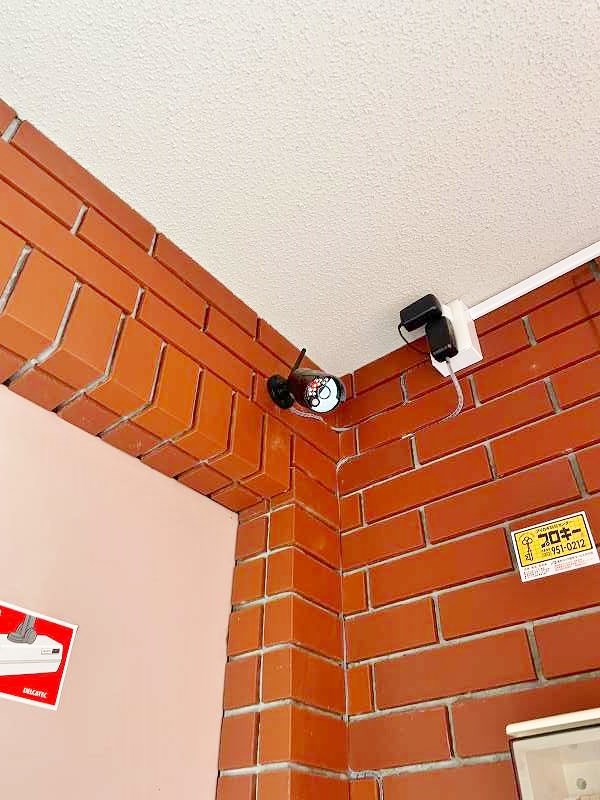 メゾン・ド・エール その他外観1