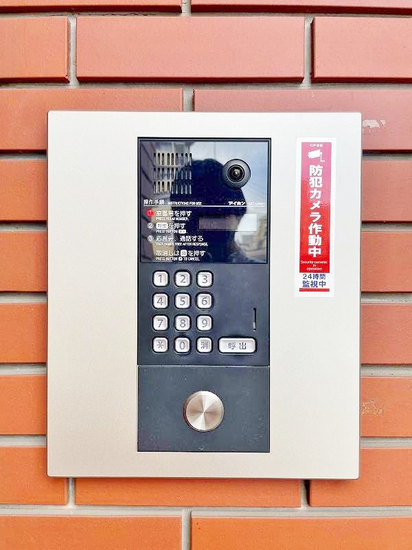 メゾン・ド・エール その他外観2