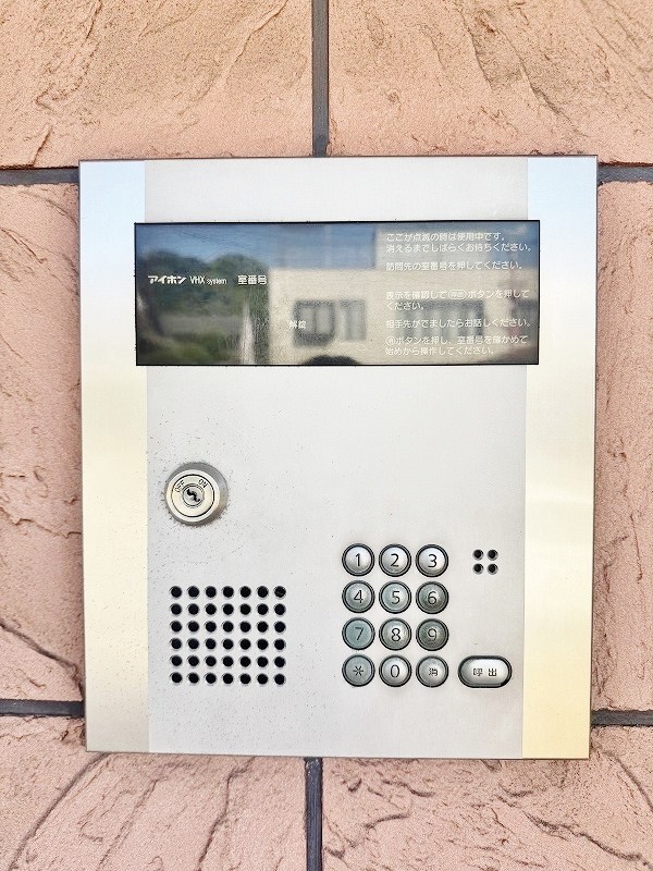 サンシャイン  その他外観3