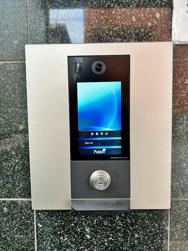 フリーエントＵＴ  その他外観4