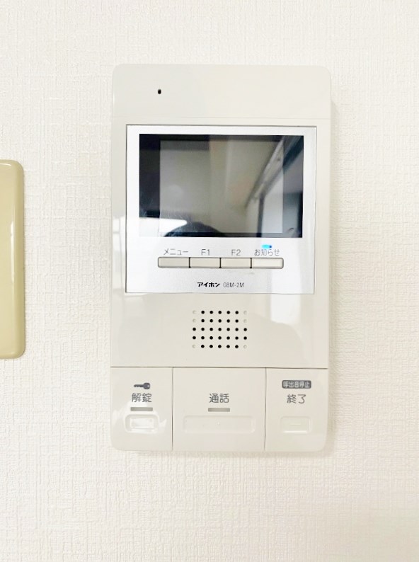 ロイヤルアネックス その他27