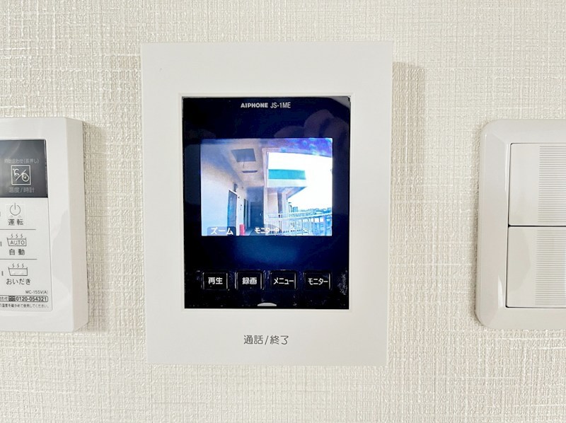 フェルト14 その他3