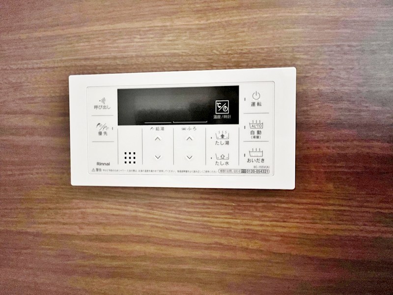 フェルト14 その他5