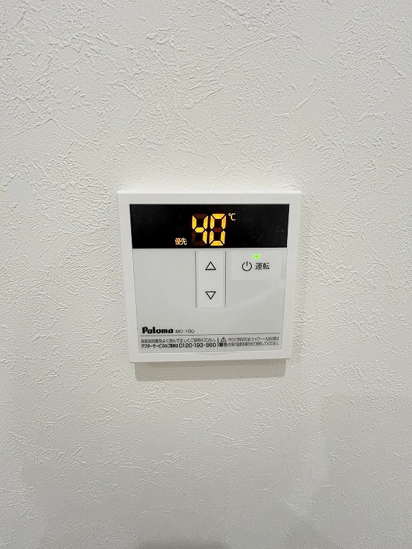 Ellina貴船Ⅲ（エリナ貴船）   その他28