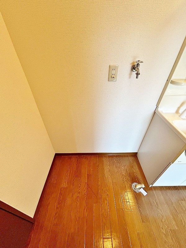 ディアス白石 その他13