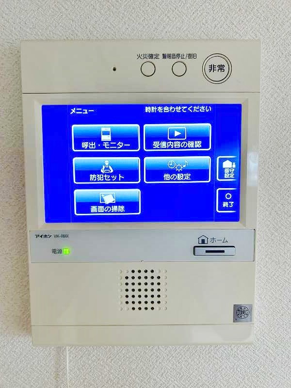 Ｆｅｌｔ１２７(フェルト127)  その他3