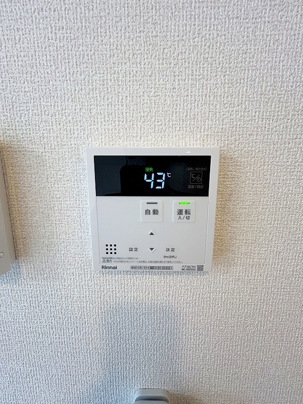 ファミールヴィラ　A棟 その他21