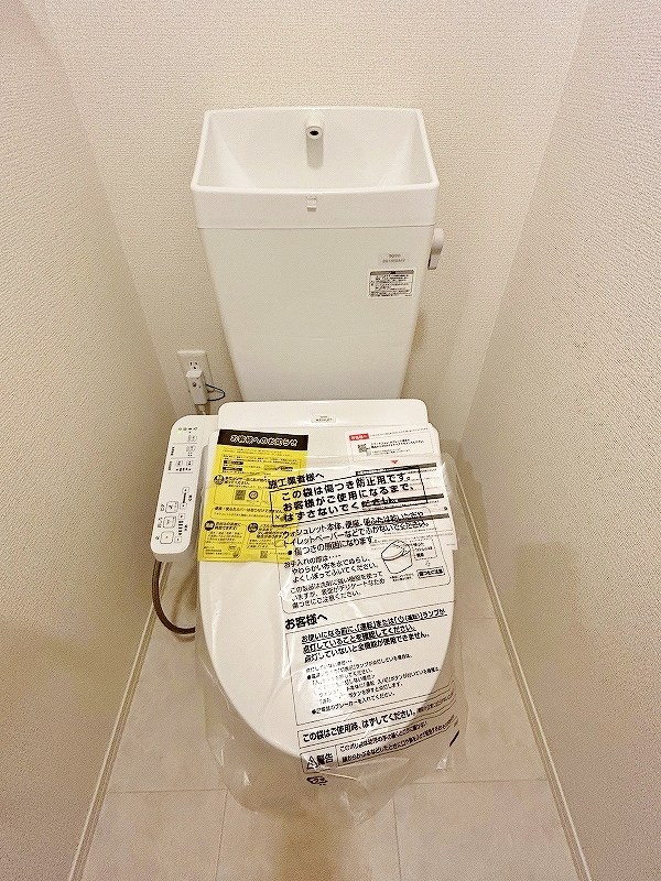 ファミールヴィラ　A棟 その他11