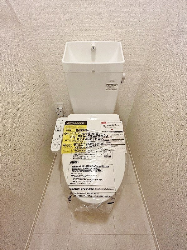 ファミールヴィラ　A棟 その他11