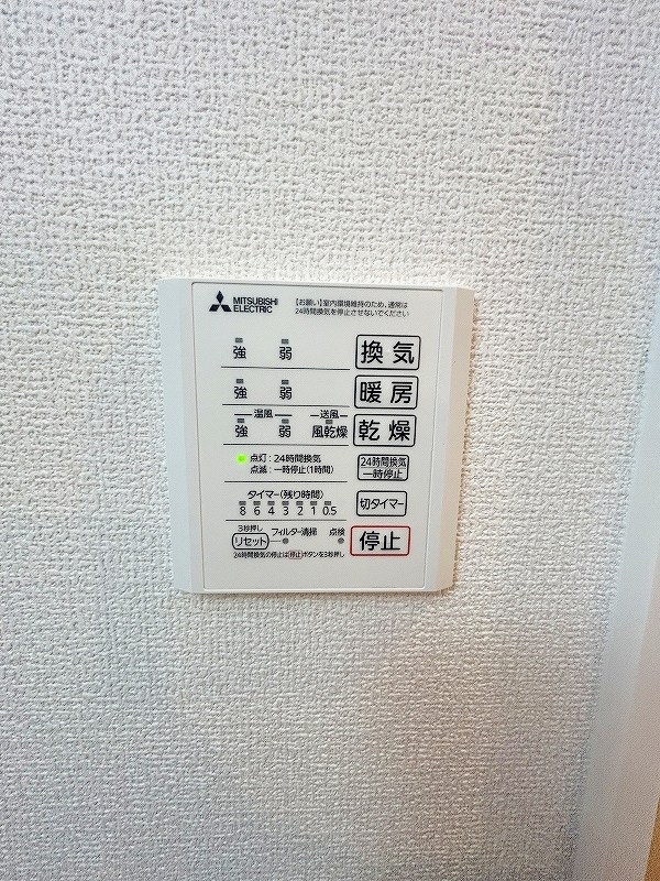 ファミールヴィラ　B棟    その他5