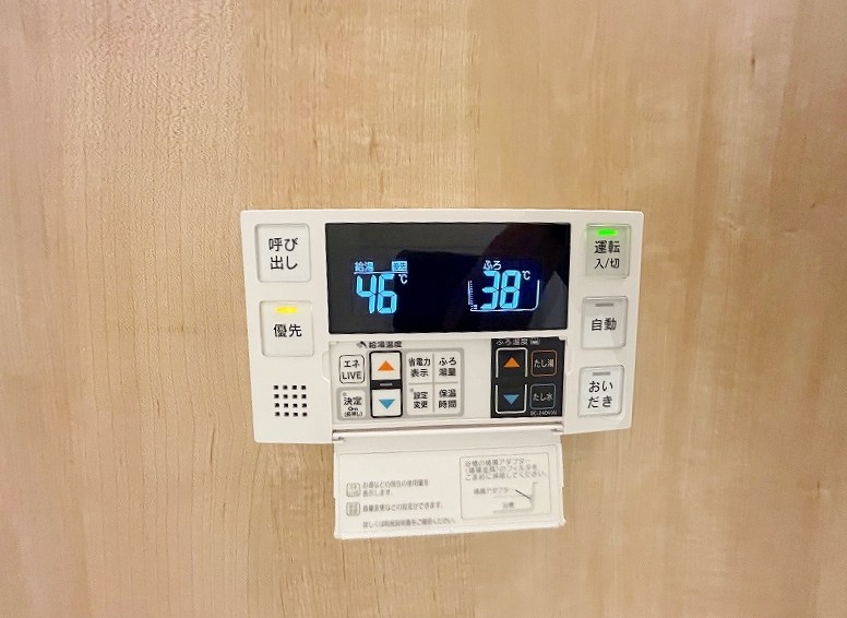 ファミールヴィラ　B棟    その他24