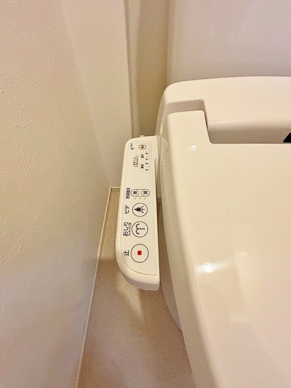 ギャラン井堀 その他25