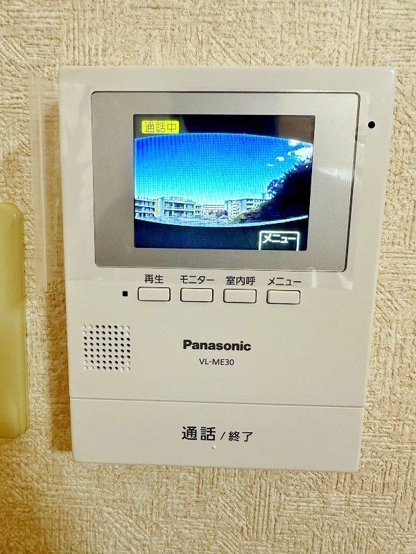 ギャラン中井 その他3