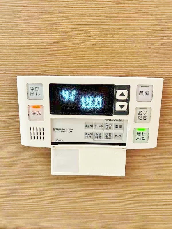 Ｆｅｌｔ１２７(フェルト127)  その他5