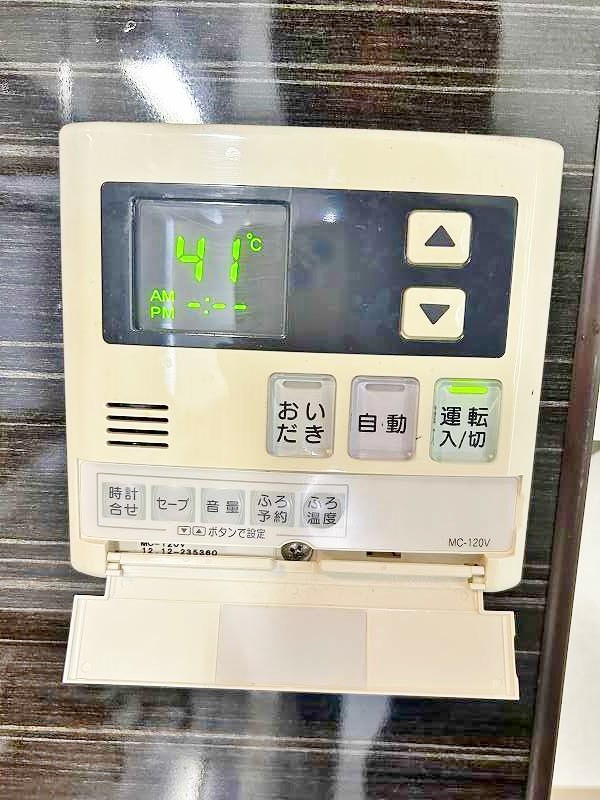 Ｆｅｌｔ１２７(フェルト127)  その他20