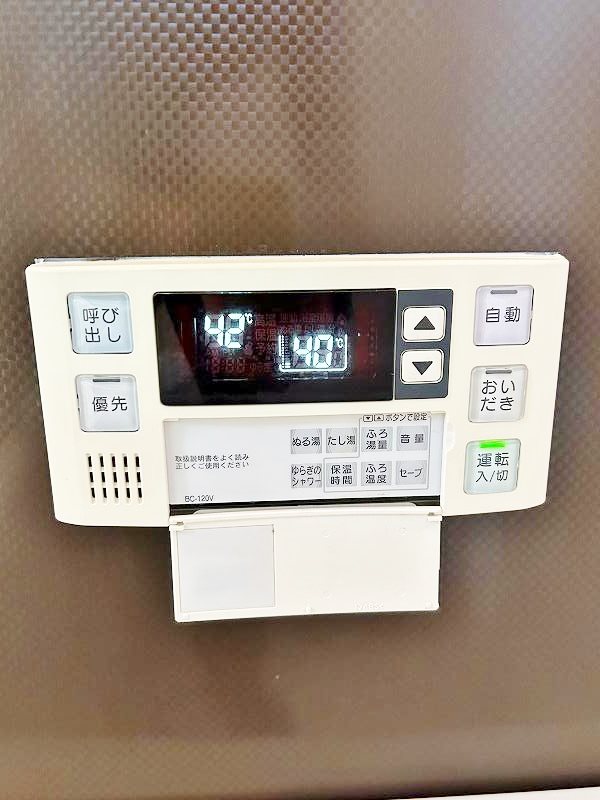 Ｆｅｌｔ１２７(フェルト127)  その他5