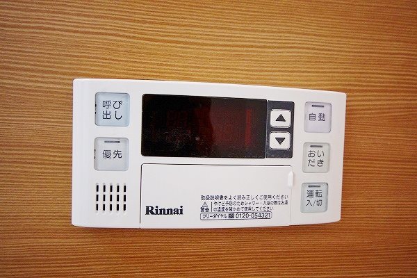 Ｆｅｌｔ１２７(フェルト127) その他4