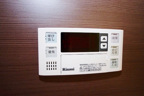 Ｆｅｌｔ１２７(フェルト127)  その他5