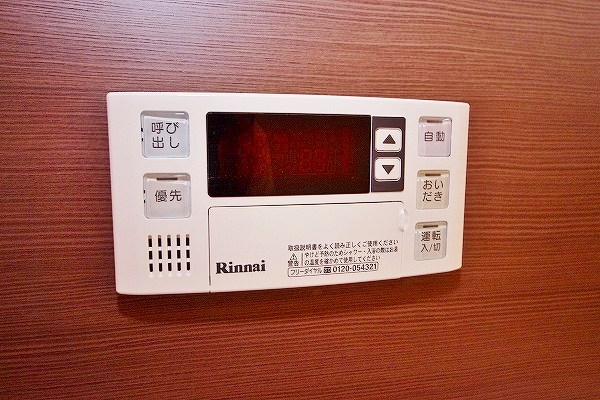 Ｆｅｌｔ１２７(フェルト127) その他13