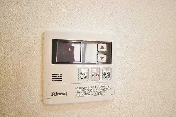 Ｆｅｌｔ１２７(フェルト127) その他22