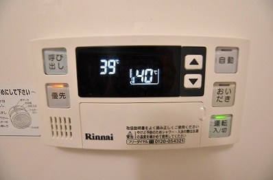 プリンス篠崎 その他4