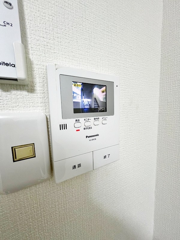 village kokura（ヴィラージュ小倉） その他3