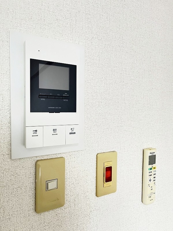 グレース緑ヶ丘 その他3