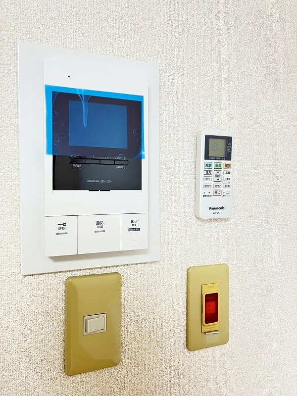 グレース緑ヶ丘 その他3