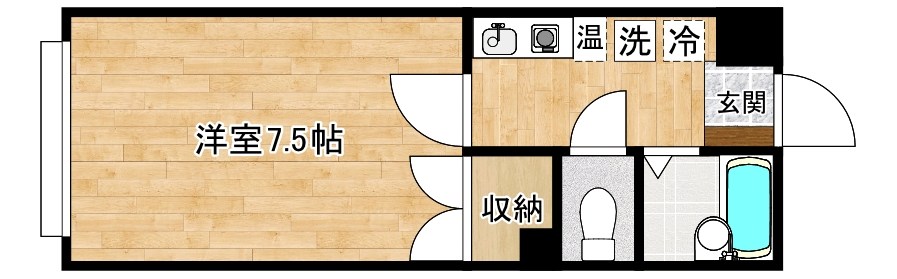 グレース緑ヶ丘    312号室 間取り