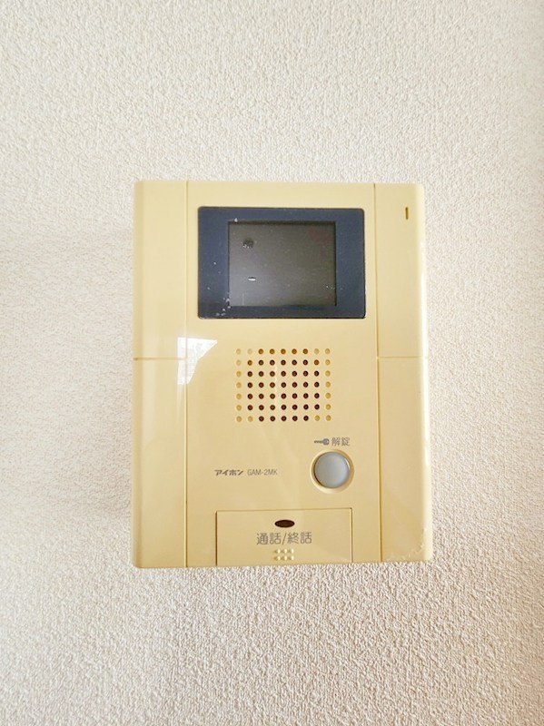 アネシス片野 その他3