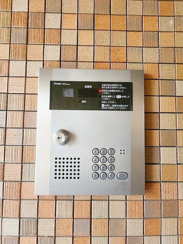 アネシス片野 その他外観4