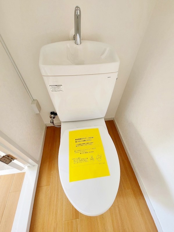 グランメゾン片野 その他2