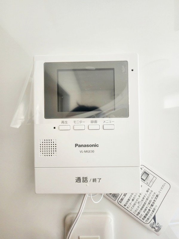 グランメゾン片野 その他3