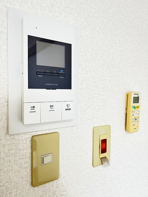 グレース緑ヶ丘 その他3