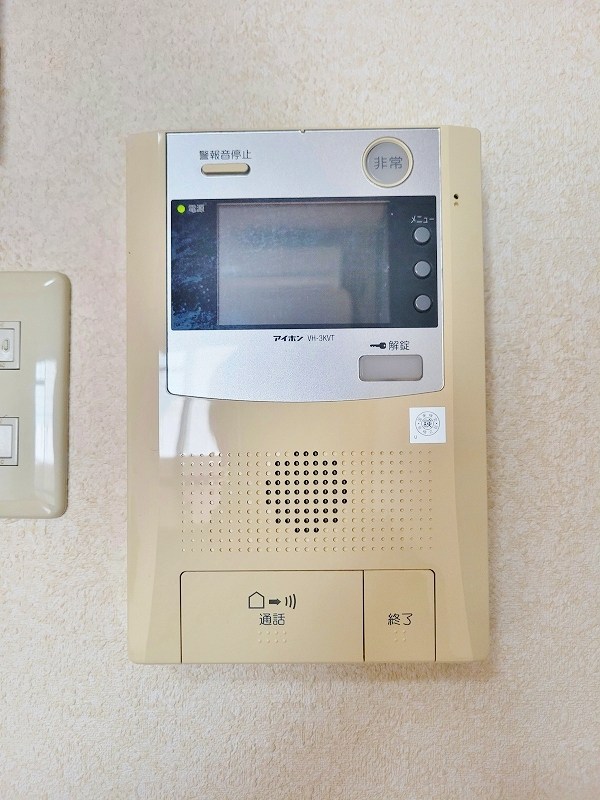 ルネッサンスＴＯＥＩ田町 その他3