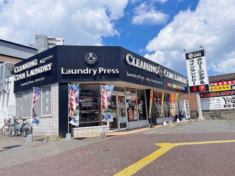 スターズ内山 周辺画像10