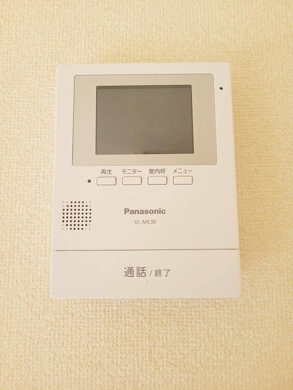 レスポワール赤坂　Ｂ棟 その他3