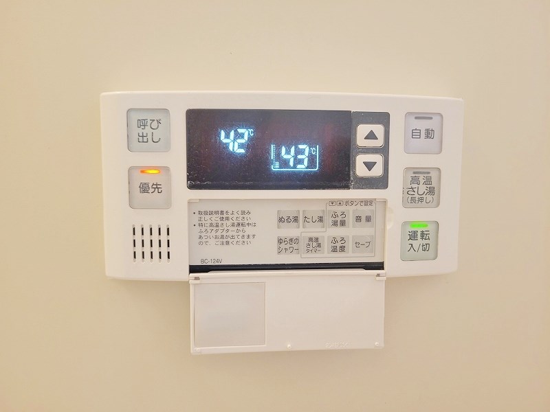 レスポワール赤坂　Ｂ棟 その他17