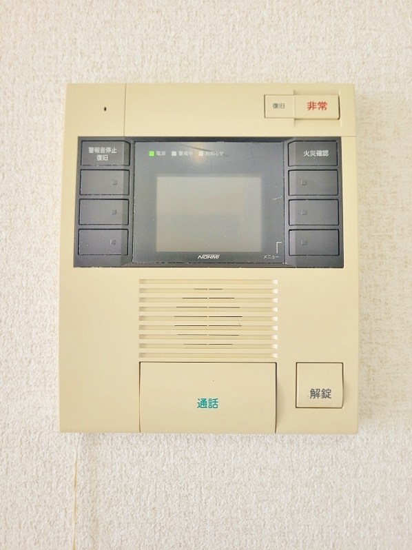 Ｓ－ＦＯＲＴ小倉 セキュリティ