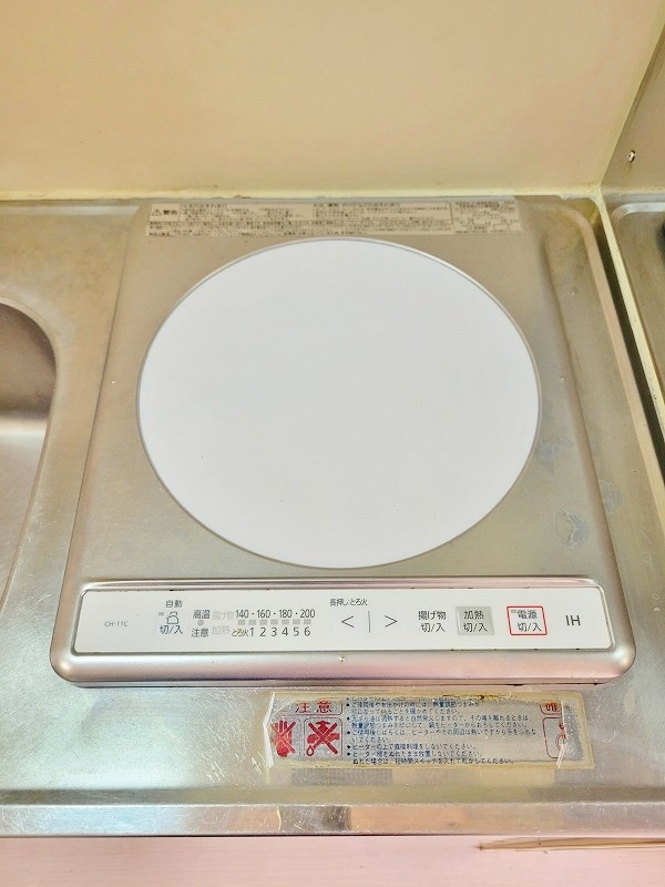 ルネッサンスＴＯＥＩ田町 その他12