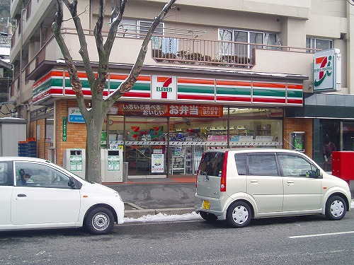 コーポあけだ 周辺画像2