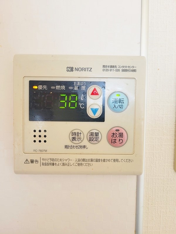 吉宗ビル その他5