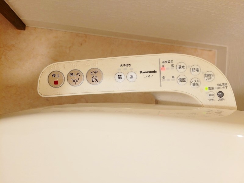 吉宗ビル その他11