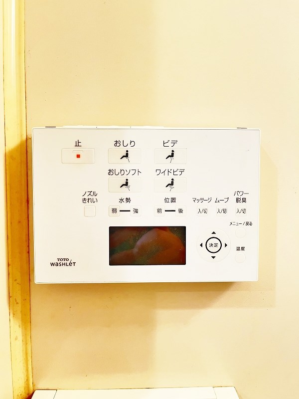 ＠SORACHI上富野（ソラチ上富野） その他22