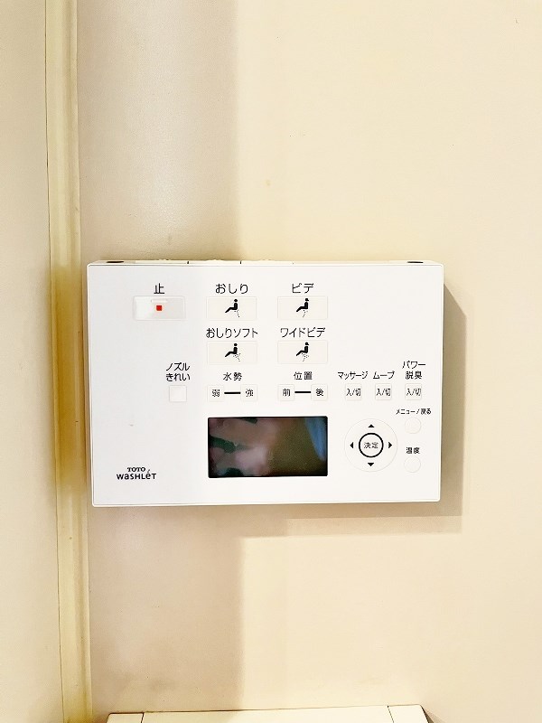 ＠SORACHI上富野（ソラチ上富野） その他18