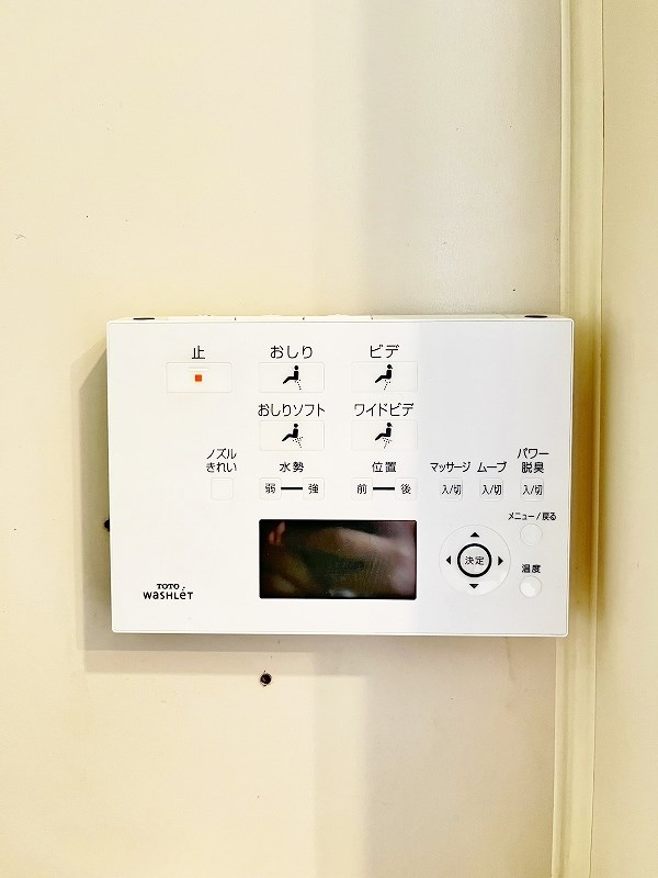 ＠SORACHI上富野（ソラチ上富野） その他13