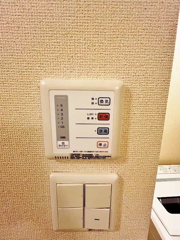 Roi　de　gland　大田町（ロワデグラン大田町） その他5