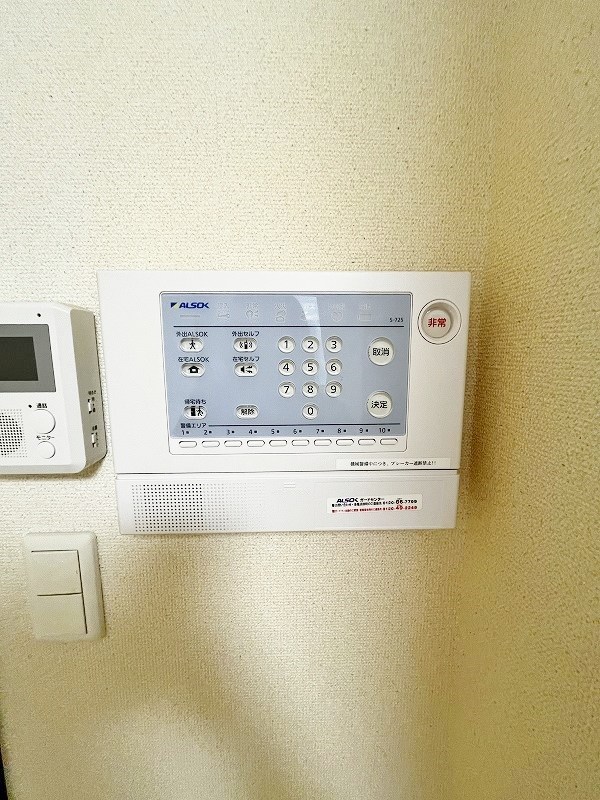 Roi　de　gland　大田町（ロワデグラン大田町） その他24