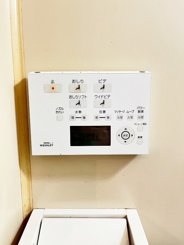 ＠SORACHI上富野（ソラチ上富野） その他18