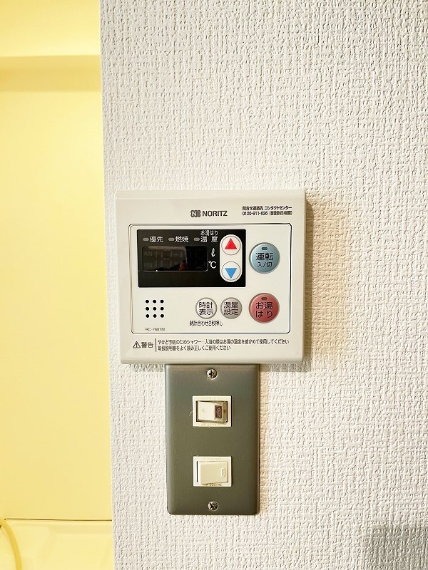 ＠SORACHI上富野（ソラチ上富野） その他19